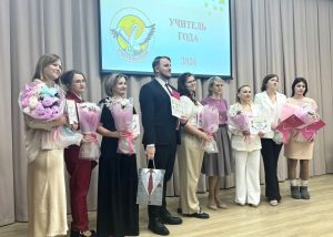 УЧИТЕЛЬ ГОДА И ВОСПИТАТЕЛЬ ГОДА определены в Искитимском районе!