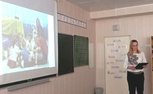 XXVI научно-практическая конференция работников образования Искитимского района