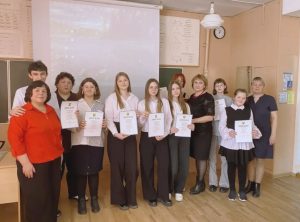 Районный фестиваль ученических проектов и исследовательских работ «Учись! Исследуй! Воплощай — 2026!»