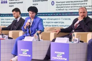 В Новосибирской области 100% школьников 6-11 классов охвачены профориентацией